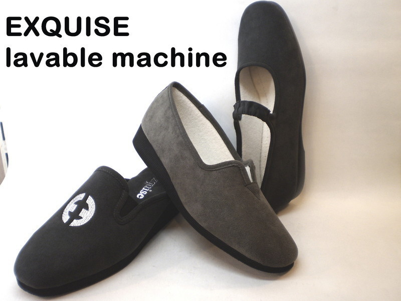 Chaussons exquise online femme